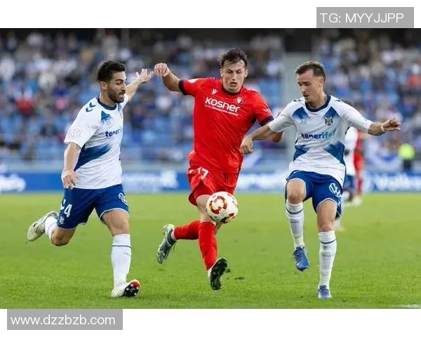 国王杯特内里费客场告负